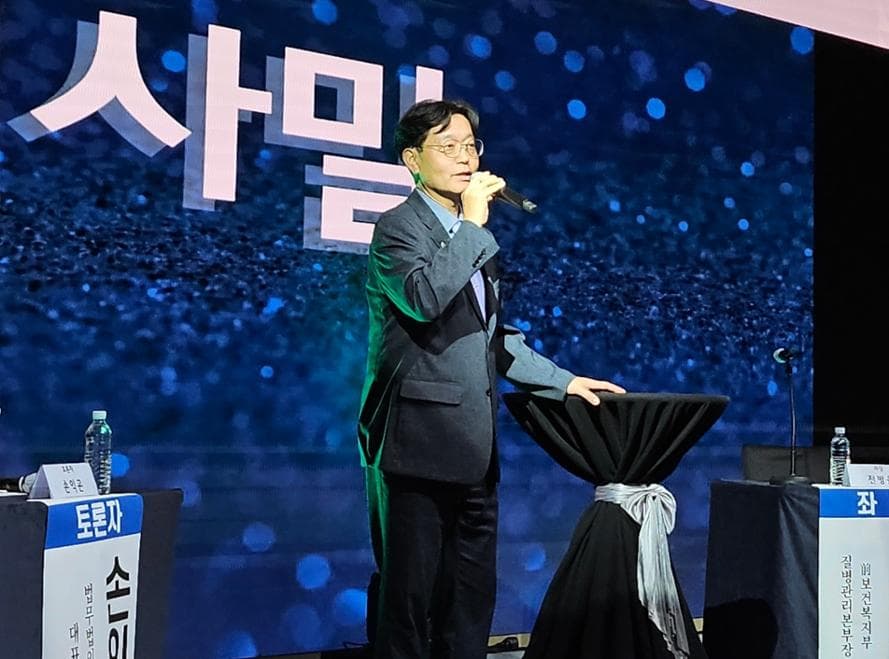 '불법 마취크림' 유통 만연…문신사법 통과 이후 유예기간 사이 현장은 '방치' 출처 : 메디게이트 뉴스(https://medigatenews.com/news/910828093)