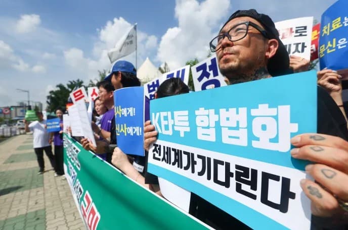 법안에 위생·안전관리 의무 세세히 규정